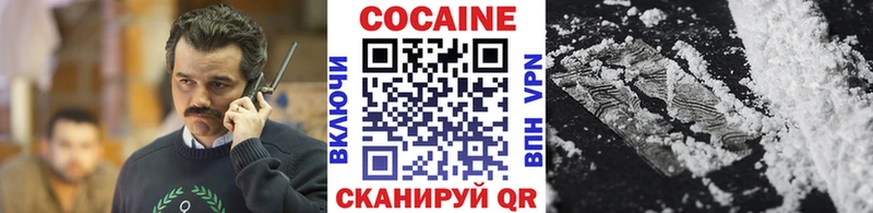 Купить Марихуана  АМФЕТАМИН  ГАШИШ  Мефедрон  Кунгур