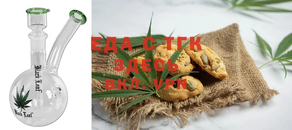 MDMA Premium VHQ Навашино