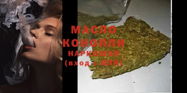 меф Наволоки