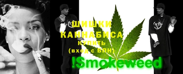 меф Наволоки