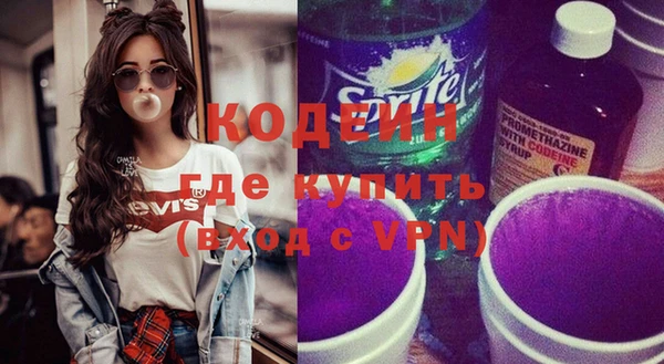 MDMA Premium VHQ Навашино