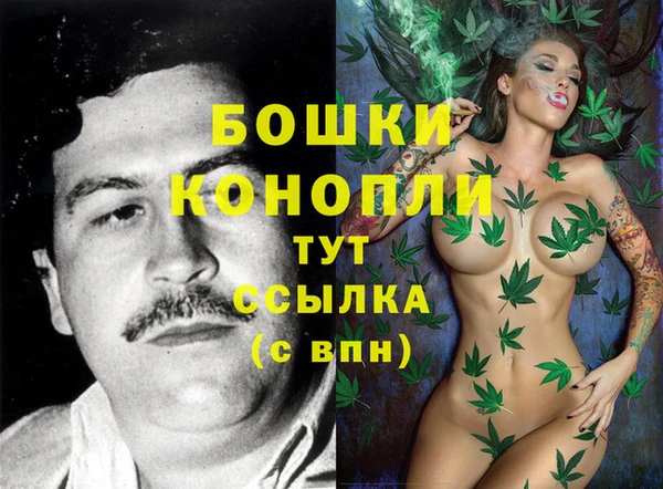 MDMA Premium VHQ Навашино