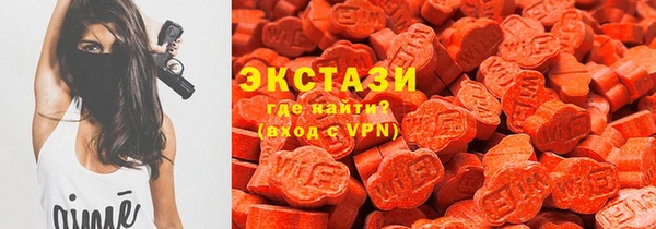 молекула духа Надым