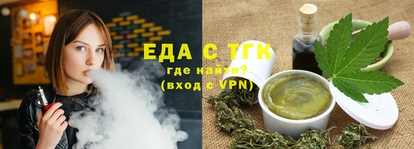 MDMA Premium VHQ Навашино
