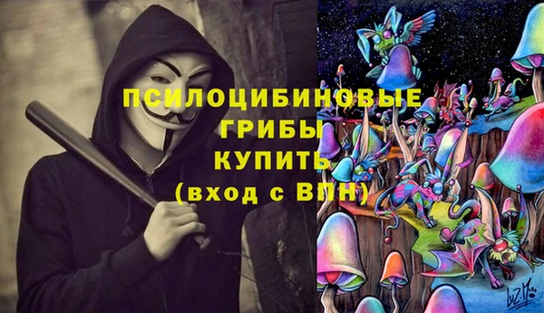 MDMA Premium VHQ Навашино